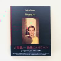 Mies van der Rohe 上田義彦 コルビュジエ バウハウス ペリアン 71GfoXb+pEL._UF350,350_QL50_.jpg