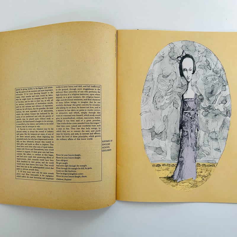 Push Pin Graphic Number 47 | 誠光社 通信販売