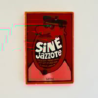 エミリ・ディキンスンのお料理手帖 | 誠光社 通信販売