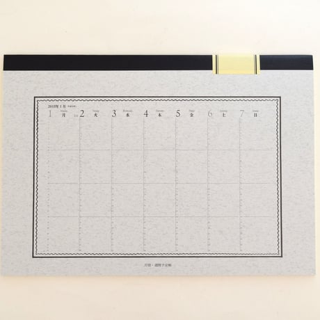 ツバメノートA4手帳　2021年下期