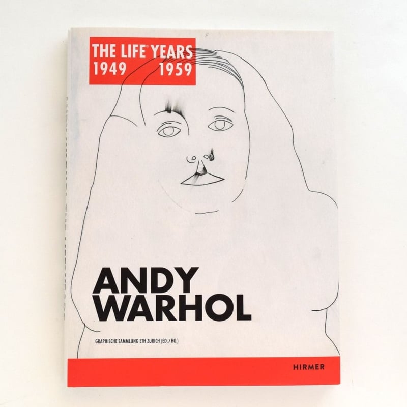 希少 1971年 テート・ギャラリー アンディ・ウォーホル展