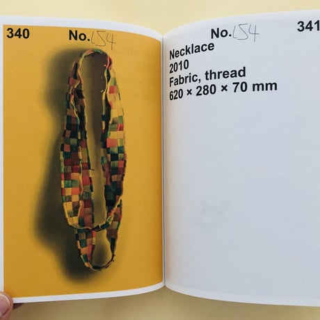 An Unreliable Guidebook To Jewellery
