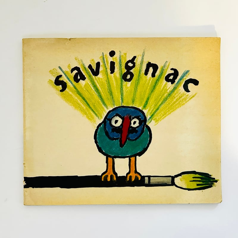 SAVIGNAC | 誠光社 通信販売