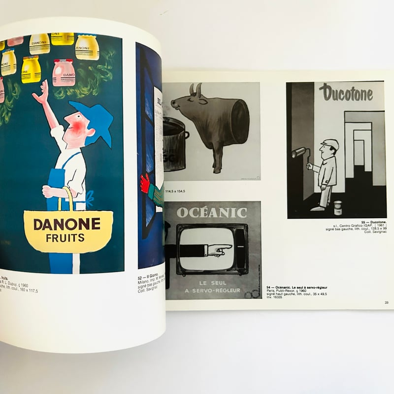 サヴィニャック・A l'aube du marché commun 1967年 サヴィニャック・A l'aube du marché commun 1967年 サヴィニャック