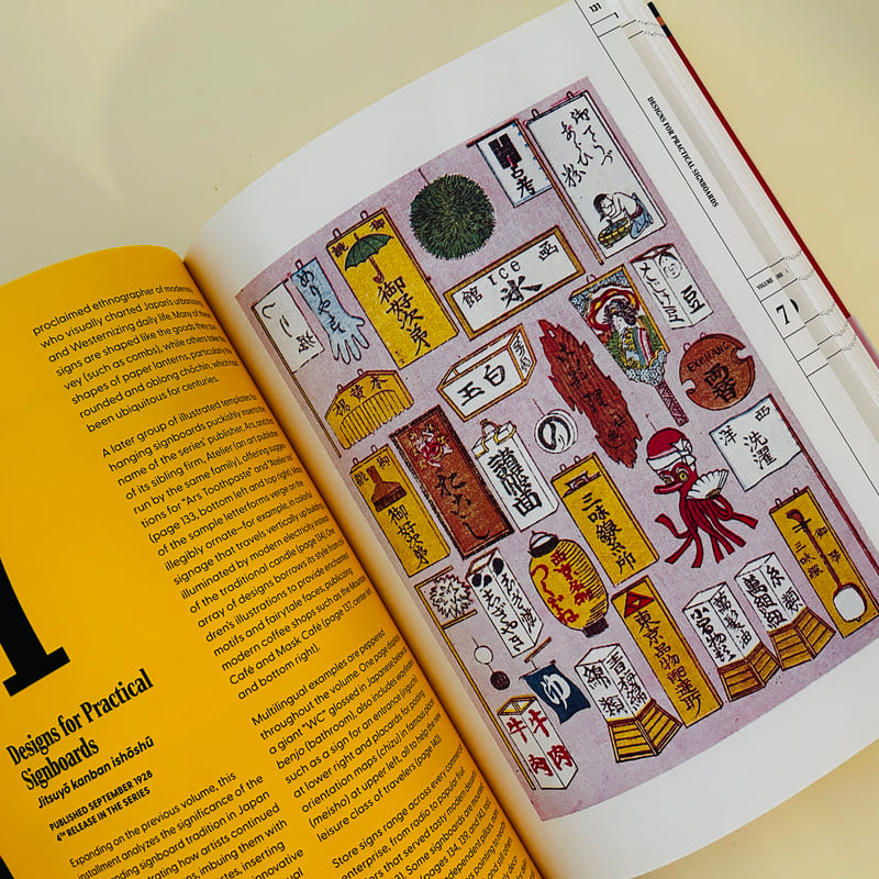 The Broad Collection 作品集　画集 APPEARANCE｜青幻舎 SEIGENSHA Art Publishing, Inc.