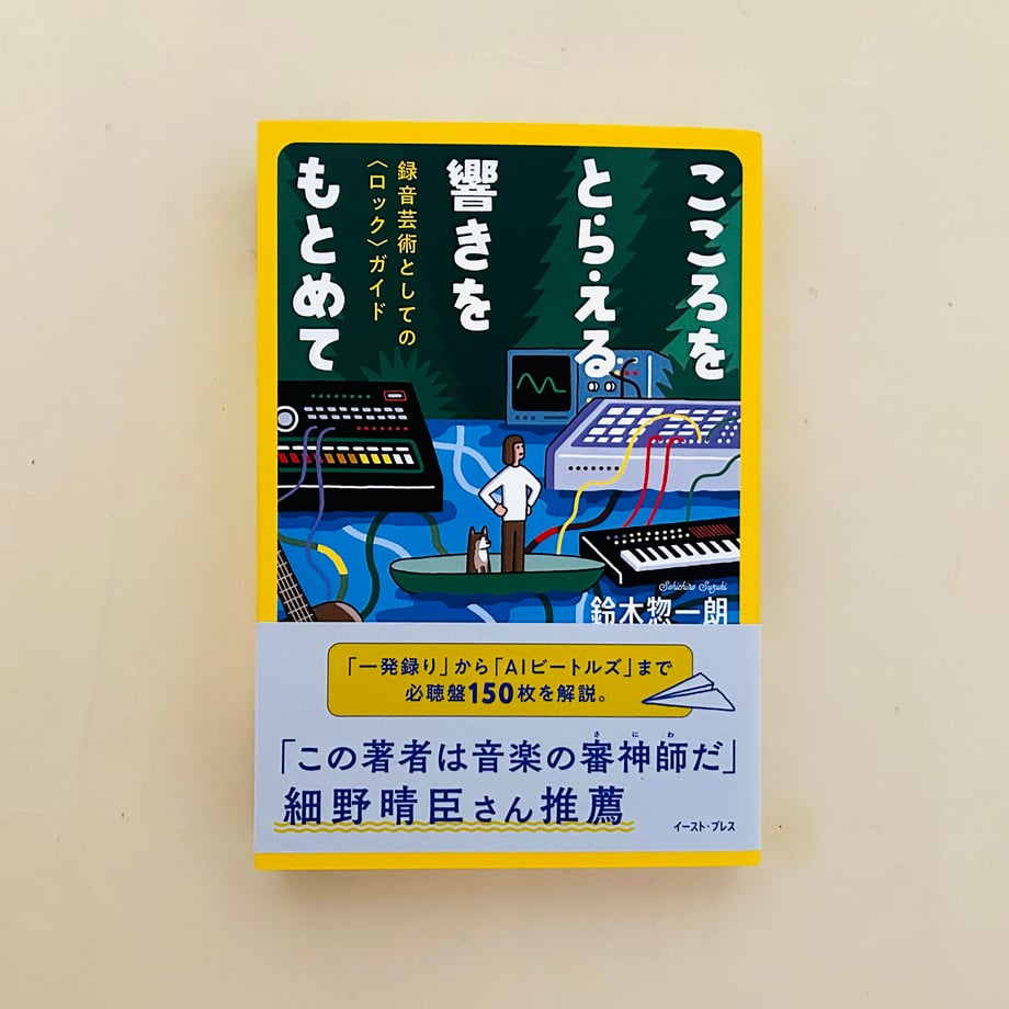 671f427c02ecc306a4c66540