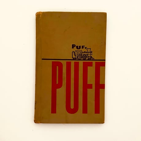 【新品・未使用】周易裏街道(全2冊) 仁田丸久著/定方昭夫 解説 Amazon.co.jp: 280 部限定 周易裏街道 全 2 冊仁田丸久 定方昭夫