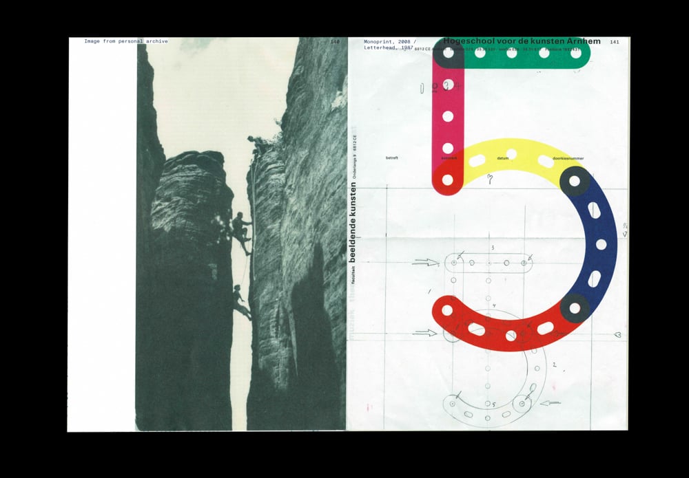 Unbound | 誠光社 通信販売