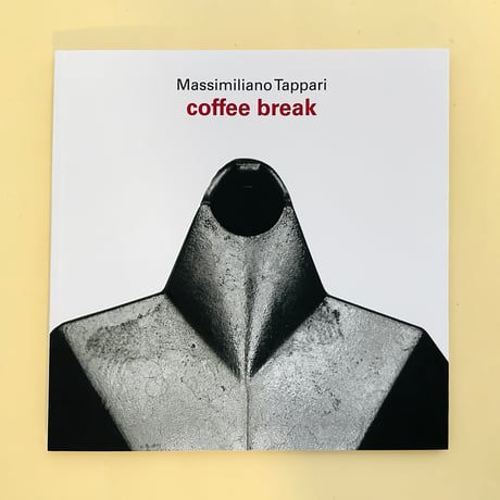 coffee break