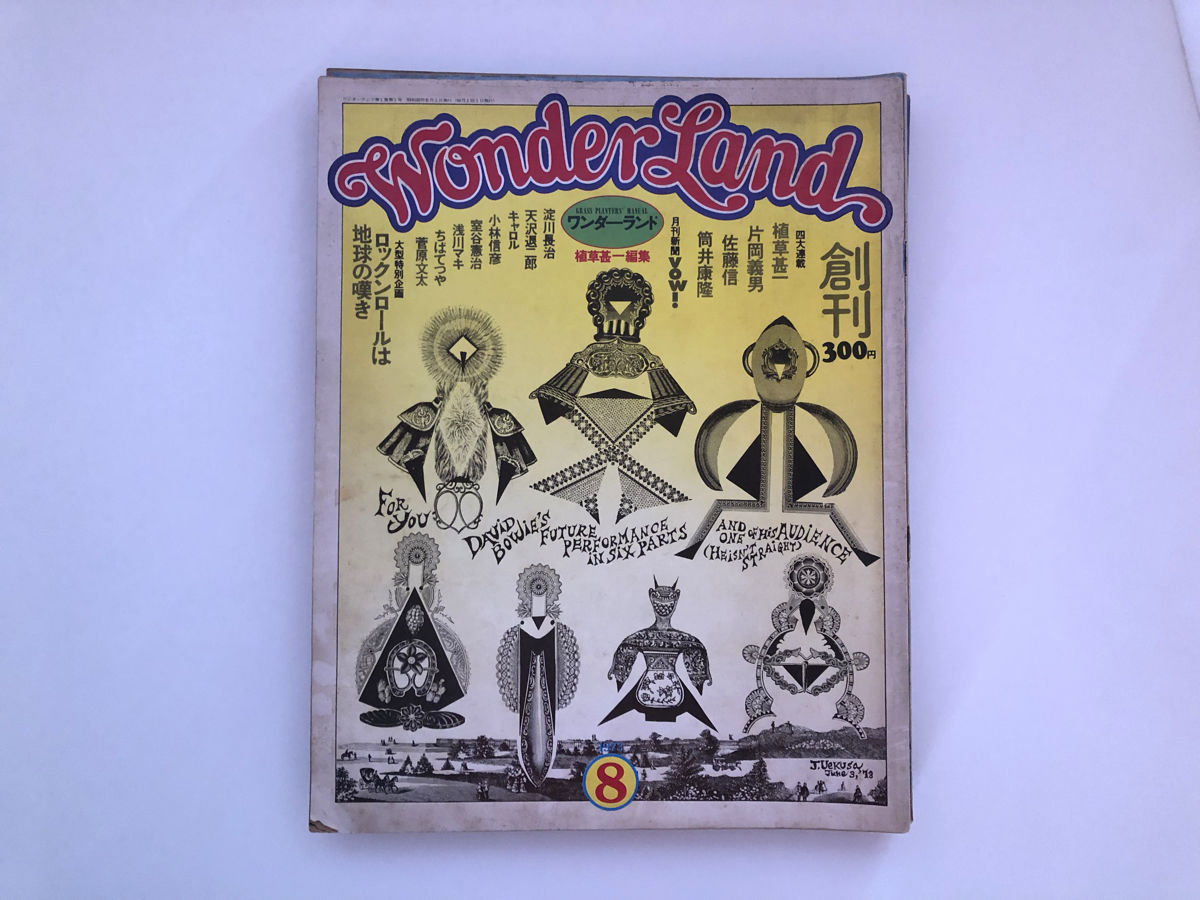 fit=scale-down,w=1200