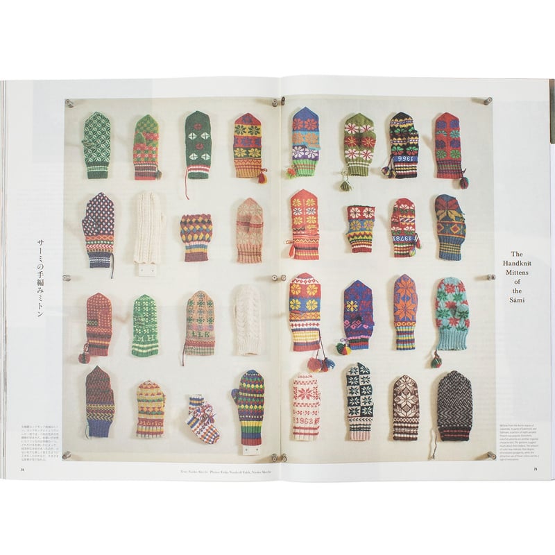 Subsequence Magazine Vol.2 | 誠光社 通信販売