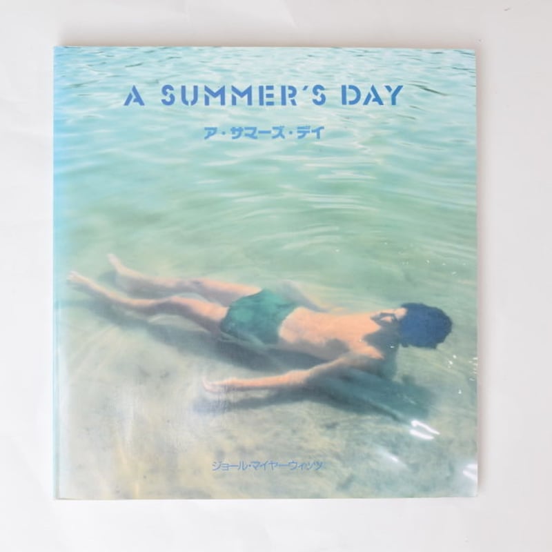 A SUMMER'S DAY | 誠光社 通信販売