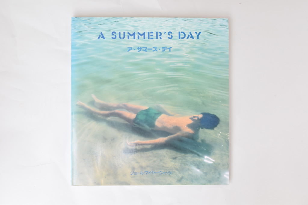 A SUMMER'S DAY | 誠光社 通信販売