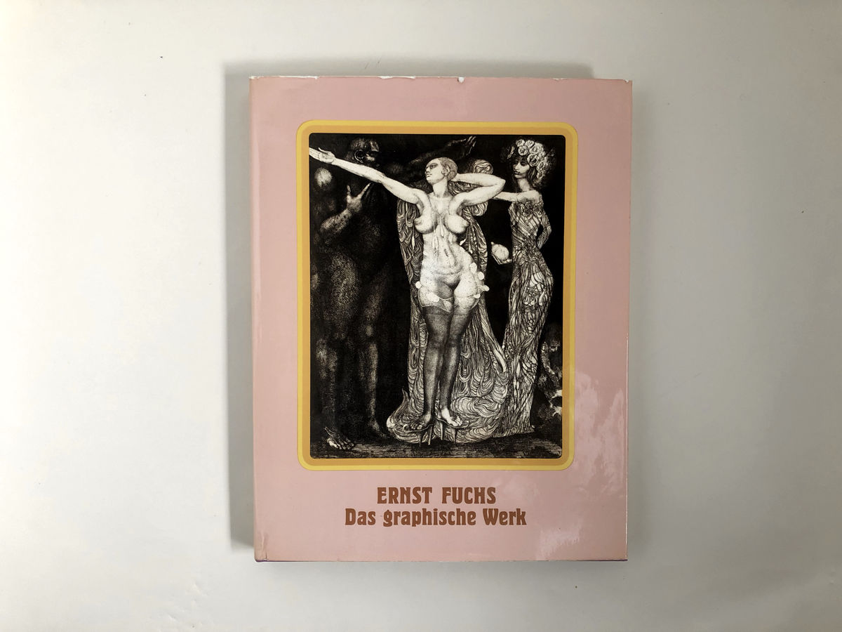 【幻想派絵画 希少 画集】エルンスト・フックス Ernst Fuchs 1967 Das Graphische Werk 1967-1980 Lithograph 2 Leaves/Ernst