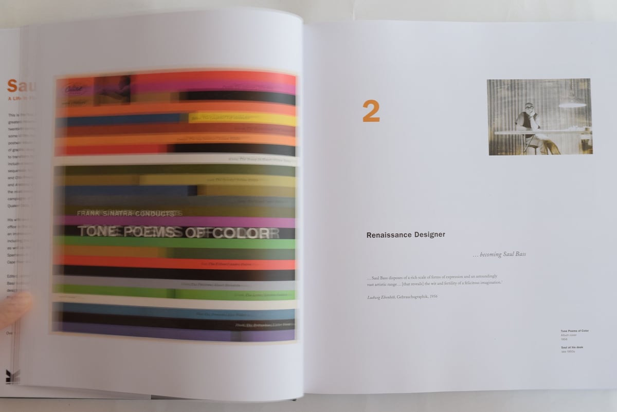 Saul Bass A Life in Film & Design | 誠光社 通信販売