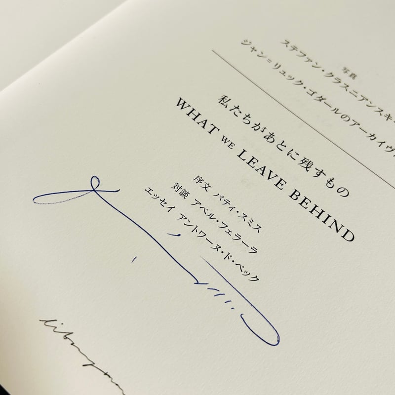 パティスミス　直筆サイン　パンフレット 2025年最新】patti smith 本の人気アイテム - メルカリ WHAT we