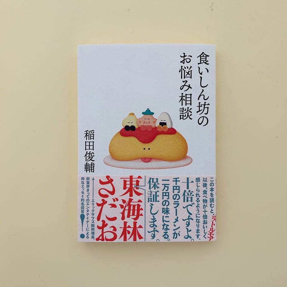 64bf3941b7a32b002bf9eabb