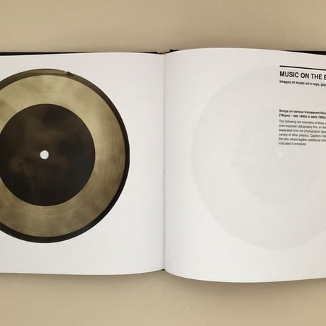 X-RAY AUDIO