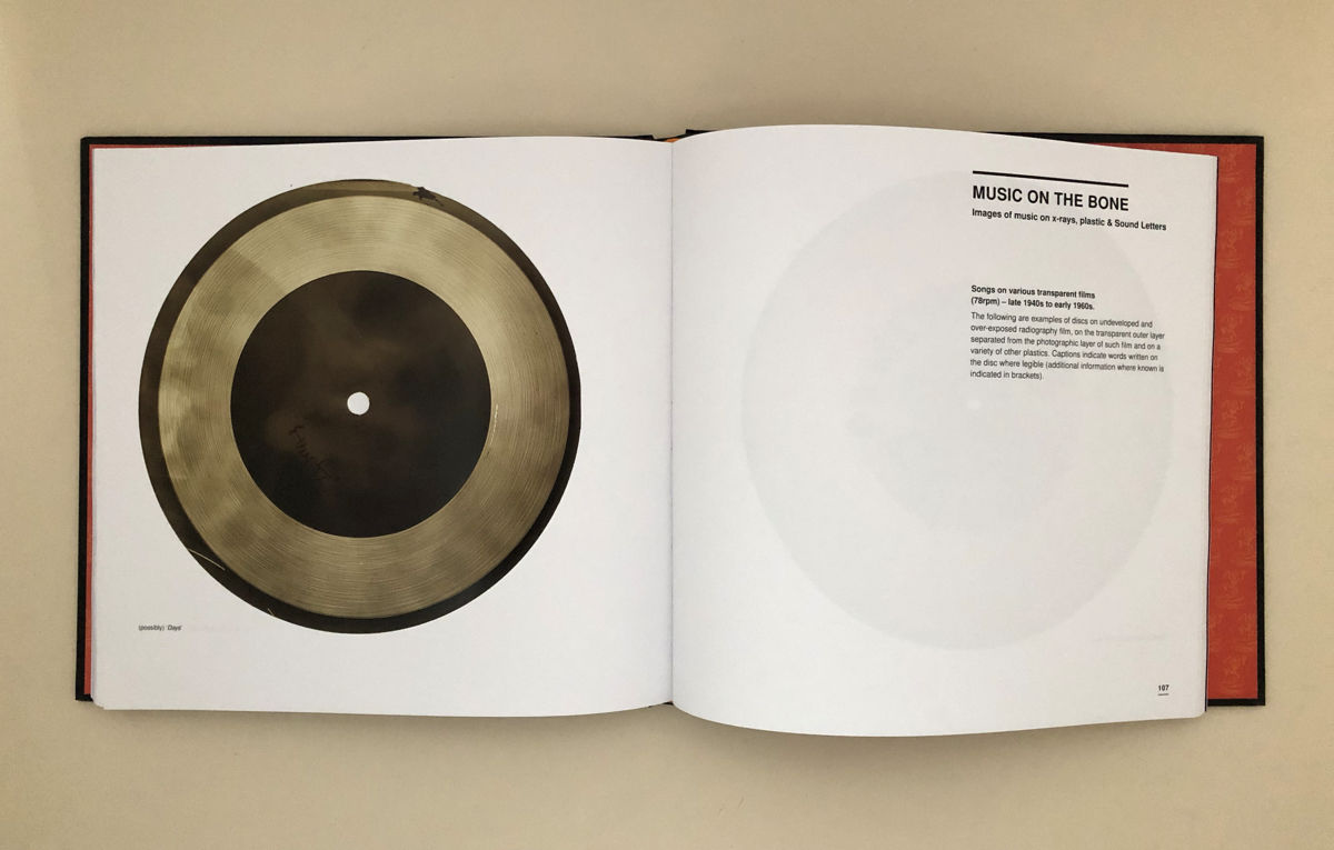 Sub Focus/X-Ray/ Scarecrowレコード12\"05年 Sub Focus – X-Ray / Scarecrow – Vinyl (12