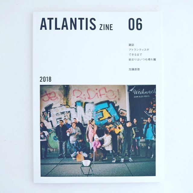 ATLANTIS zine 01、03〜06号　5冊セット ATLANTIS zine 06 | 誠光社 通信販売