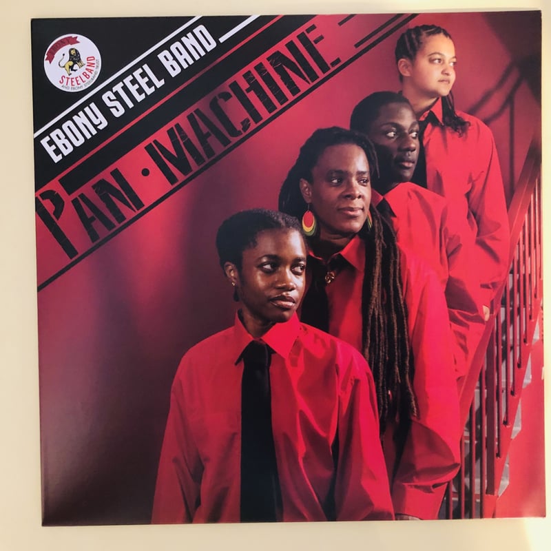 Ebony Steel Band - Pan Machine レコード Ebony Steel Band – Pan Machine – Vinyl (LP, Album), 2019