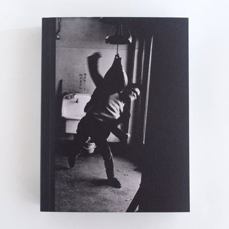 PROVOKE Between Pritest and Performance
