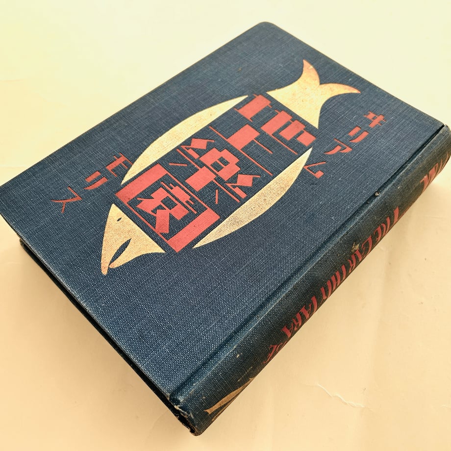 6821c511d49326708626add7