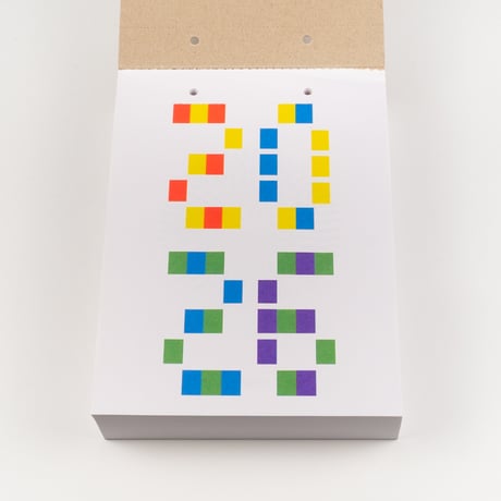 Karel Martens - Calendar 2026 / Every day is a new day