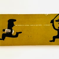 伊丹十三責任編集『モノンクル』4冊セット | 誠光社 通信販売