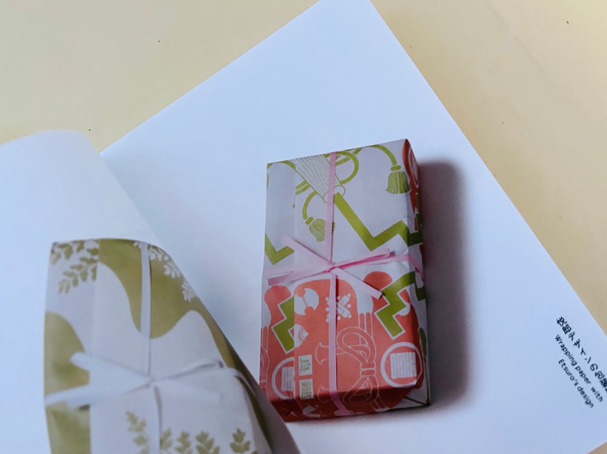 鈴木悦郎 ひびをたのしく | 誠光社 通信販売