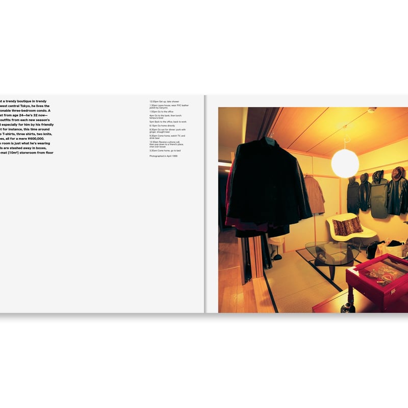 HAPPY VICTIMS | 誠光社 通信販売