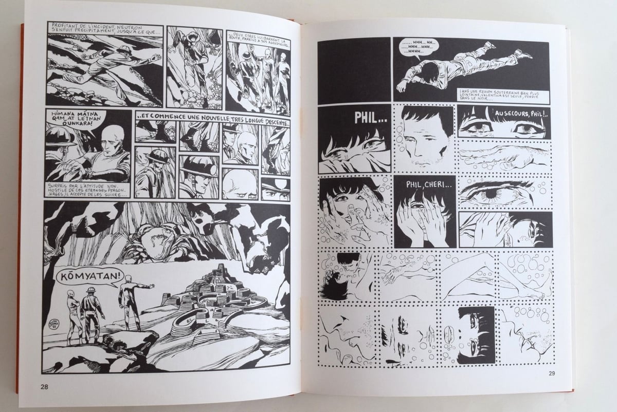 VALENTINA | 誠光社 通信販売