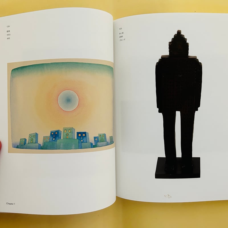 【初版・絶版】 スーパーシェッズ 大空間のデザインと構法 クリス・ウィルキンソン 初版・絶版】 スーパーシェッズ 大空間のデザインと構法 クリス