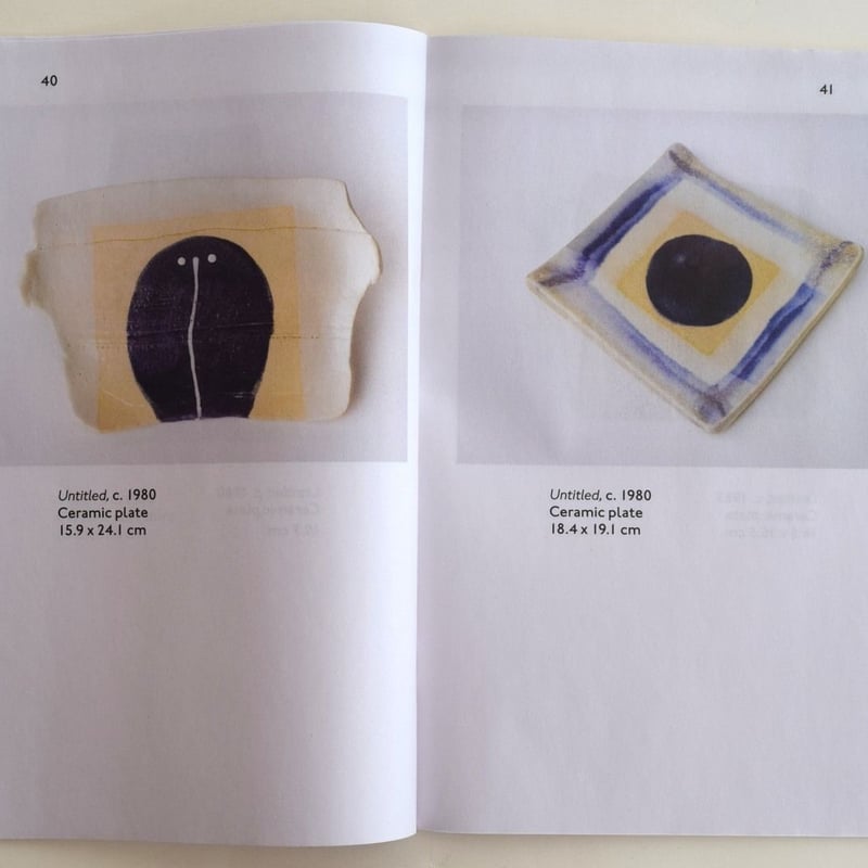 J.B. Blunk Cups, plates, bowls & sculptures: ce