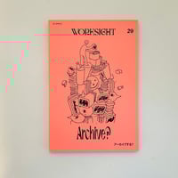 Martin Margiela: Street Special 1 & 2 | 誠光社 通信販売