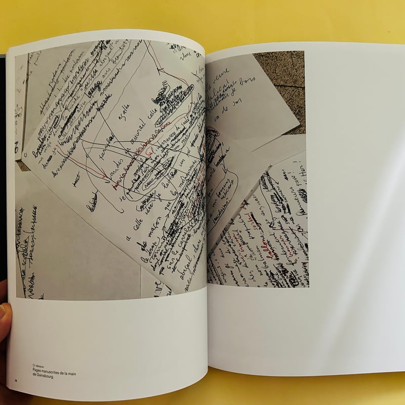 セルジュ・ゲンスブール/ゲンスブール・コンプリートVol.5「ジュ・テーム・モ… ゲーンズブール・コンプリートVOL.5「ジュ・テーム・モワ・ノン