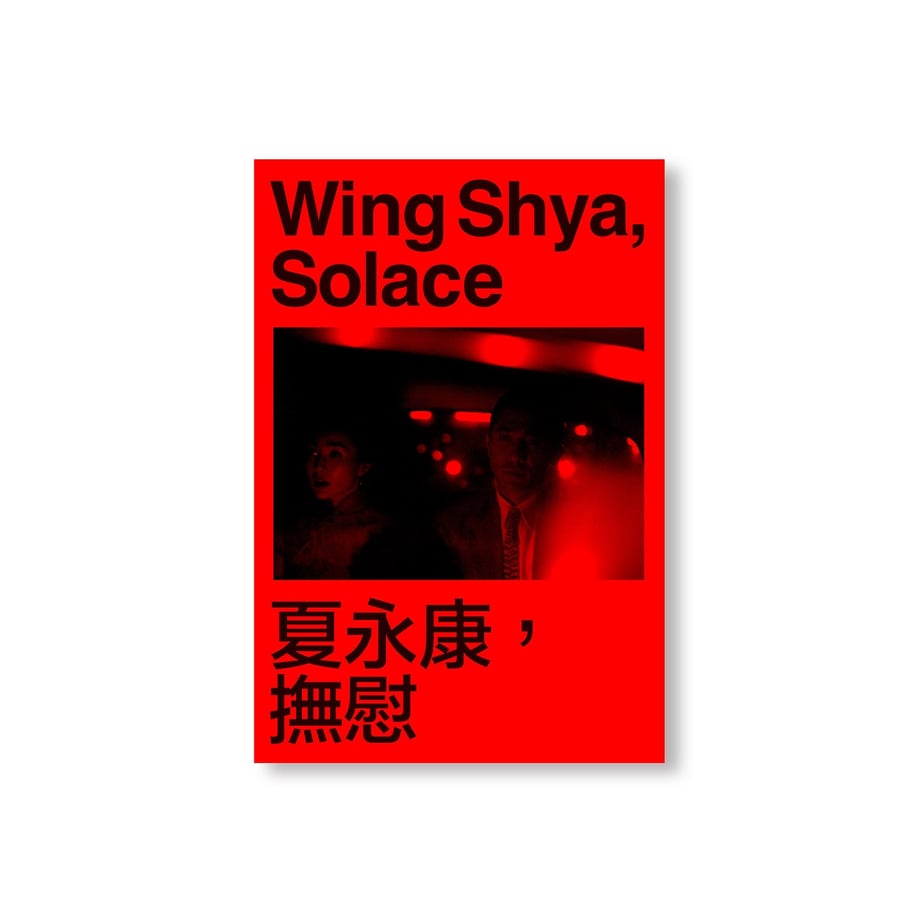 66b184952440d406b50060cd