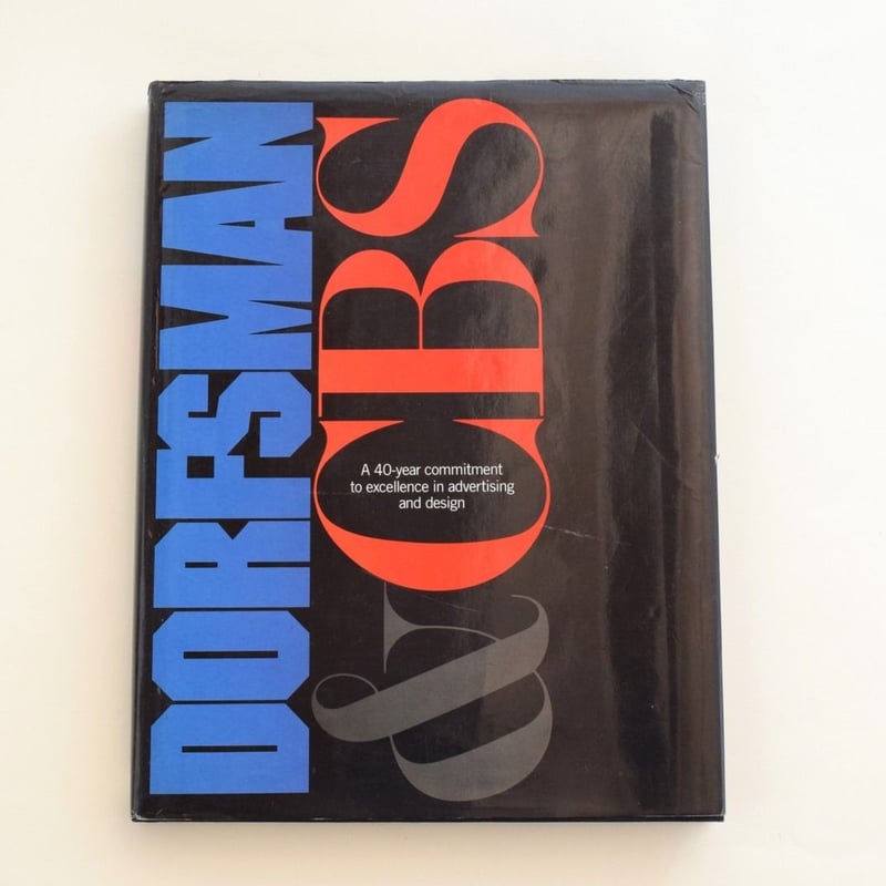 DORFSMAN & CBS | 誠光社 通信販売