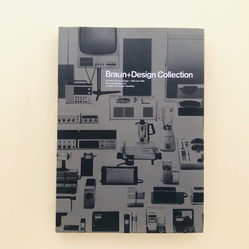 Braun＋Design Collection 40 Jahre Braun Design 1