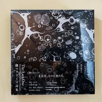 KATHY MCCORD | 誠光社 通信販売