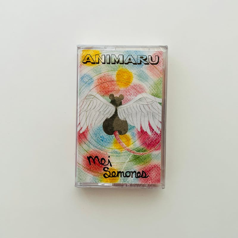 ANIMARU | 誠光社 通信販売