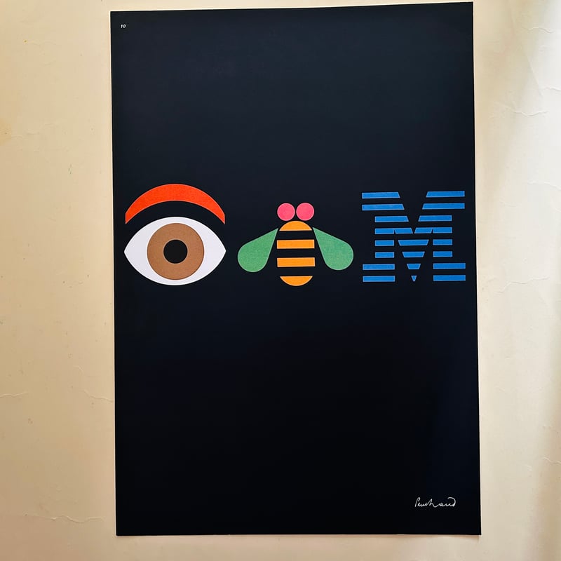 Mohawk Paper Graphics Collection: The Graphic A Mohawk Paper Graphics Collection: The Graphic A