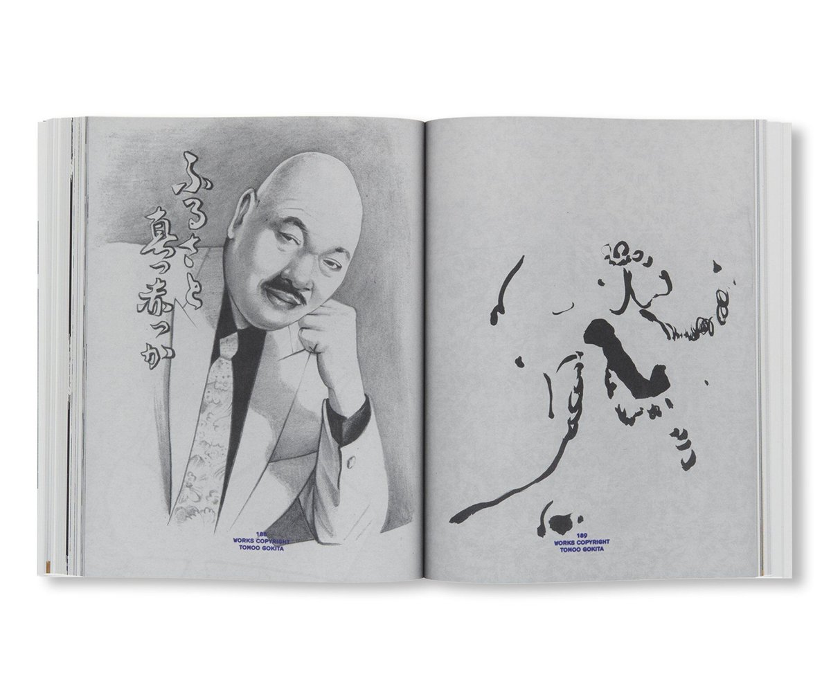 WORKS COPYRIGHT | 誠光社 通信販売