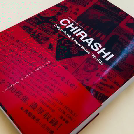 “CHIRASHI” – Tokyo Punk & New Wave ’78-80s