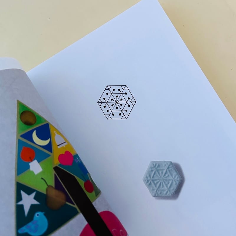 鈴木悦郎 ひびをたのしく | 誠光社 通信販売