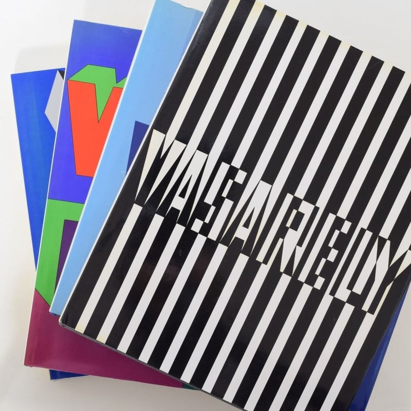 VASARELY１　ヴァザルリ作品集1 VASARELY1 ヴァザルリ作品集1 - メルカリ