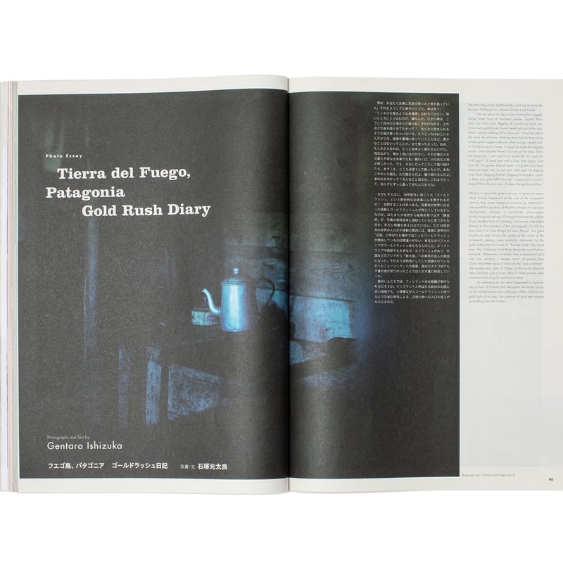 Subsequence Magazine Vol.2 | 誠光社 通信販売