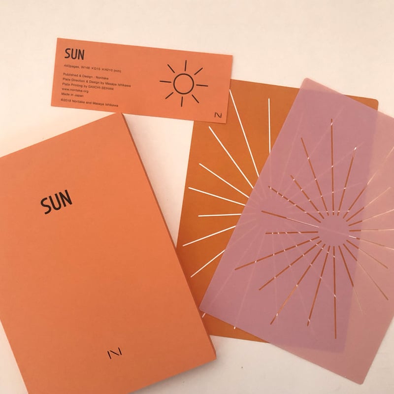 太陽 THE SUN 72冊セット 太陽 THE SUN 72冊セット 太陽 THE SUN 72冊セット Amazon.co.jp