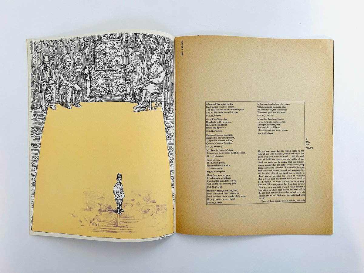 Push Pin Graphic Number 47 | 誠光社 通信販売