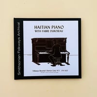 第3区間ピアノ | 誠光社 通信販売